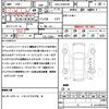 toyota prius-α 2013 quick_quick_DAA-ZVW41W_ZVW41-3306927 image 8