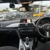bmw 3-series 2017 CFJ1703388 image 30