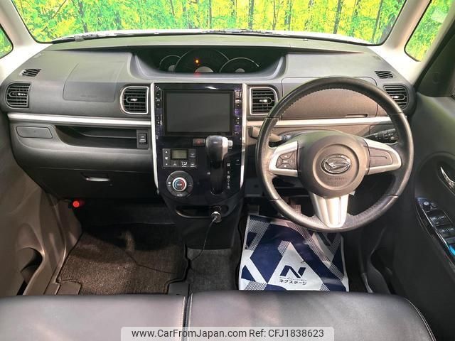 daihatsu tanto 2016 CFJ1838623 image 2
