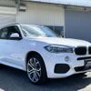 bmw x5 2016 quick_quick_KS30_WBAKS420800J64651 image 1