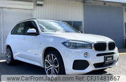 bmw x5 2016 quick_quick_KS30_WBAKS420800J64651