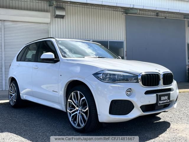 bmw x5 2016 quick_quick_KS30_WBAKS420800J64651 image 1