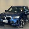 bmw ix3 2024 -BMW--BMW iX3 ZAA-42DU44--WBY42DU070SB49***---BMW--BMW iX3 ZAA-42DU44--WBY42DU070SB49***- image 1