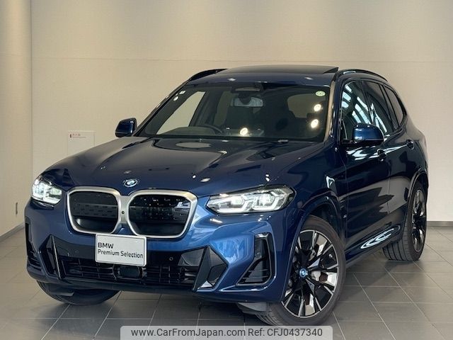 bmw ix3 2024 -BMW--BMW iX3 ZAA-42DU44--WBY42DU070SB49***---BMW--BMW iX3 ZAA-42DU44--WBY42DU070SB49***- image 1