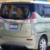 suzuki solio 2017 CFJ1539082 image 16