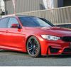 bmw m3 2016 GOO_JP_700060008130240731002 image 13