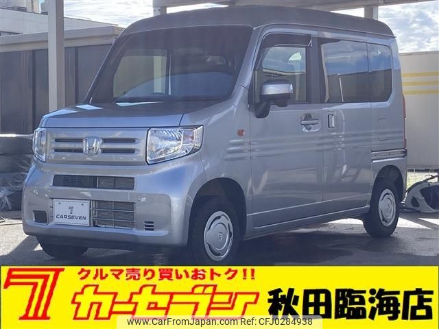 honda n-van 2019 -HONDA--N VAN HBD-JJ2--JJ2-3009890---HONDA--N VAN HBD-JJ2--JJ2-3009890- image 1