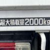hino dutro 2011 CFJ1594865 image 6