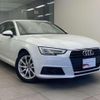 audi a4-avant 2016 quick_quick_ABA-8WCVK_WAUZZZF4XGA051616 image 5