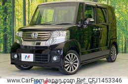honda n-box 2014 -HONDA--N BOX DBA-JF1--JF1-2222686---HONDA--N BOX DBA-JF1--JF1-2222686-