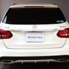 mercedes-benz c-class-station-wagon 2017 -MERCEDES-BENZ--Benz C Class Wagon DBA-205243--WDD2052432F627555---MERCEDES-BENZ--Benz C Class Wagon DBA-205243--WDD2052432F627555- image 10