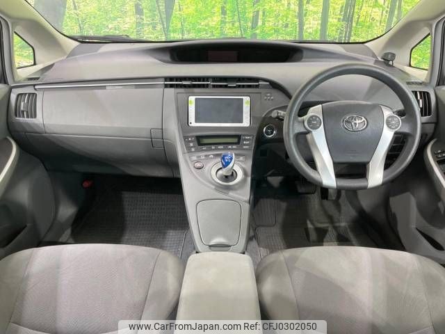 toyota prius 2011 -TOYOTA--Prius DAA-ZVW30--ZVW30-5289345---TOYOTA--Prius DAA-ZVW30--ZVW30-5289345- image 2