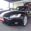 honda s2000 2000 -HONDA--S2000 AP1--AP1-1007657---HONDA--S2000 AP1--AP1-1007657- image 1
