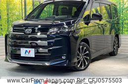 toyota noah 2023 -TOYOTA--Noah 6BA-MZRA90W--MZRA90-0061011---TOYOTA--Noah 6BA-MZRA90W--MZRA90-0061011-