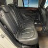 bmw 2-series 2019 quick_quick_2E20_WBA7P120305N56705 image 9