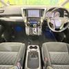 toyota alphard 2015 -TOYOTA--Alphard DBA-AGH30W--AGH30-0009978---TOYOTA--Alphard DBA-AGH30W--AGH30-0009978- image 2