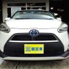 toyota sienta 2015 CFJ1823794 image 2