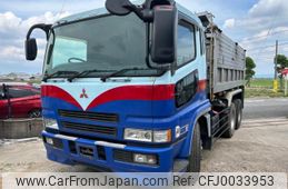 mitsubishi-fuso super-great 2001 CFJ0033953
