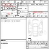 daihatsu tanto 2012 quick_quick_DBA-L375S_L375S-0541020 image 21