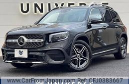 mercedes-benz glb-class 2023 -MERCEDES-BENZ--Benz GLB 3DA-247613M--W1N2476132W284375---MERCEDES-BENZ--Benz GLB 3DA-247613M--W1N2476132W284375-