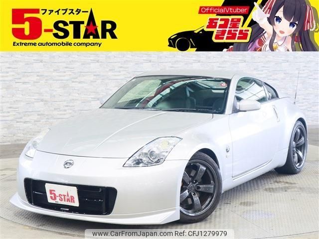 nissan fairlady-z 2003 -NISSAN--Fairlady Z UA-Z33--Z33-009885---NISSAN--Fairlady Z UA-Z33--Z33-009885- image 1