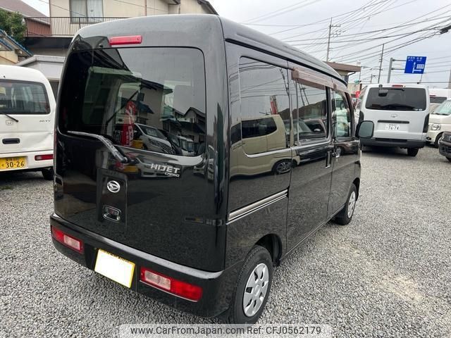 daihatsu hijet-van 2012 -DAIHATSU 【愛媛 480ﾜ2471】--Hijet Van S321V--0153095---DAIHATSU 【愛媛 480ﾜ2471】--Hijet Van S321V--0153095- image 2