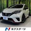 nissan note 2019 -NISSAN--Note DAA-HE12--HE12-258735---NISSAN--Note DAA-HE12--HE12-258735- image 1