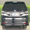 toyota vellfire 2013 -TOYOTA--Vellfire DBA-ANH25W--ANH25-8047109---TOYOTA--Vellfire DBA-ANH25W--ANH25-8047109- image 16