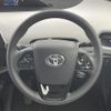 toyota prius 2020 CFJ1661304 image 9