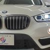 bmw x1 2019 quick_quick_LDA-HT20_WBAHT920405L82089 image 19