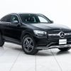 mercedes-benz glc-class 2021 quick_quick_3DA-253315C_W1N2533152G008703 image 14