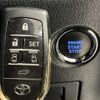 toyota alphard 2016 -TOYOTA--Alphard AGH30W--AGH30-0079559---TOYOTA--Alphard AGH30W--AGH30-0079559- image 8