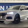 audi q5 2020 -AUDI--Audi Q5 LDA-FYDETS--WAUZZZFYXL2100739---AUDI--Audi Q5 LDA-FYDETS--WAUZZZFYXL2100739- image 14