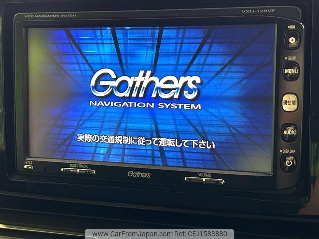 honda n-one 2013 CFJ1583880 image 2