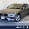 volvo v60 2019 -VOLVO--Volvo V60 DBA-ZB420--YV1ZW10MDK1019549---VOLVO--Volvo V60 DBA-ZB420--YV1ZW10MDK1019549- image 1