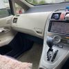 toyota auris 2008 -TOYOTA--Auris DBA-NZE151H--NZE151-1029160---TOYOTA--Auris DBA-NZE151H--NZE151-1029160- image 22