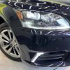 lexus ls 2015 -LEXUS--Lexus LS DAA-UVF45--UVF45-5020917---LEXUS--Lexus LS DAA-UVF45--UVF45-5020917- image 13