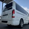 toyota hiace-van 2021 -TOYOTA--Hiace Van QDF-GDH206V--GDH206-1058939---TOYOTA--Hiace Van QDF-GDH206V--GDH206-1058939- image 15
