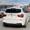 bmw x3 2016 CFJ1741606 image 2