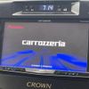 toyota crown-hybrid 2013 CFJ1575058 image 4