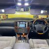toyota land-cruiser-100 2006 CFJ1851512 image 12