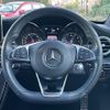 mercedes-benz c-class 2015 -MERCEDES-BENZ--Benz C Class DBA-205040C--WDD2050402R032786---MERCEDES-BENZ--Benz C Class DBA-205040C--WDD2050402R032786- image 24