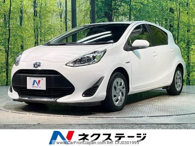 toyota aqua 2019 -TOYOTA--AQUA DAA-NHP10--NHP10-2636324---TOYOTA--AQUA DAA-NHP10--NHP10-2636324- image 1