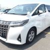 toyota alphard 2022 CFJ1500152 image 5