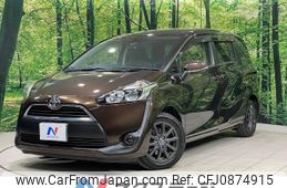 toyota sienta 2016 -TOYOTA--Sienta DBA-NSP170G--NSP170-7080960---TOYOTA--Sienta DBA-NSP170G--NSP170-7080960-