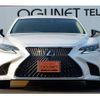lexus ls 2020 -LEXUS 【大分 331ﾃ4488】--Lexus LS GVF50--6005941---LEXUS 【大分 331ﾃ4488】--Lexus LS GVF50--6005941- image 18