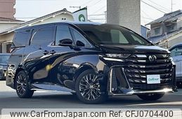 toyota vellfire 2023 -TOYOTA--Vellfire 5BA-TAHA40W--TAHA40-0003500---TOYOTA--Vellfire 5BA-TAHA40W--TAHA40-0003500-