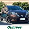 nissan note 2018 -NISSAN--Note DAA-HE12--HE12-136671---NISSAN--Note DAA-HE12--HE12-136671- image 1