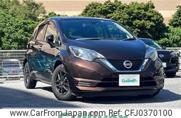 nissan note 2018 -NISSAN--Note DAA-HE12--HE12-136671---NISSAN--Note DAA-HE12--HE12-136671-