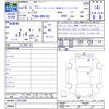 toyota crown 2004 -TOYOTA--Crown GRS182--0013280---TOYOTA--Crown GRS182--0013280- image 3